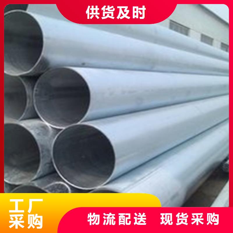无缝钢管工字钢快速物流发货
