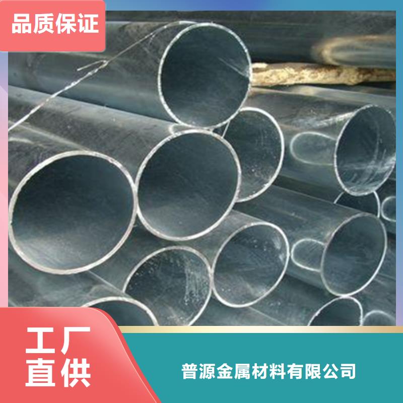 无缝钢管工字钢快速物流发货