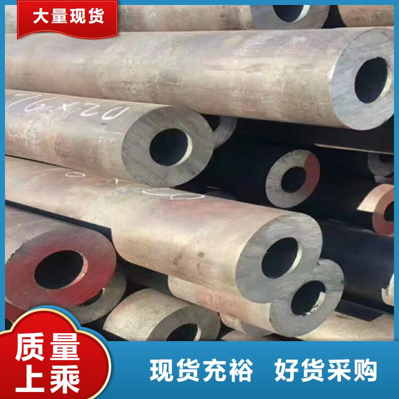 无缝钢管工字钢快速物流发货