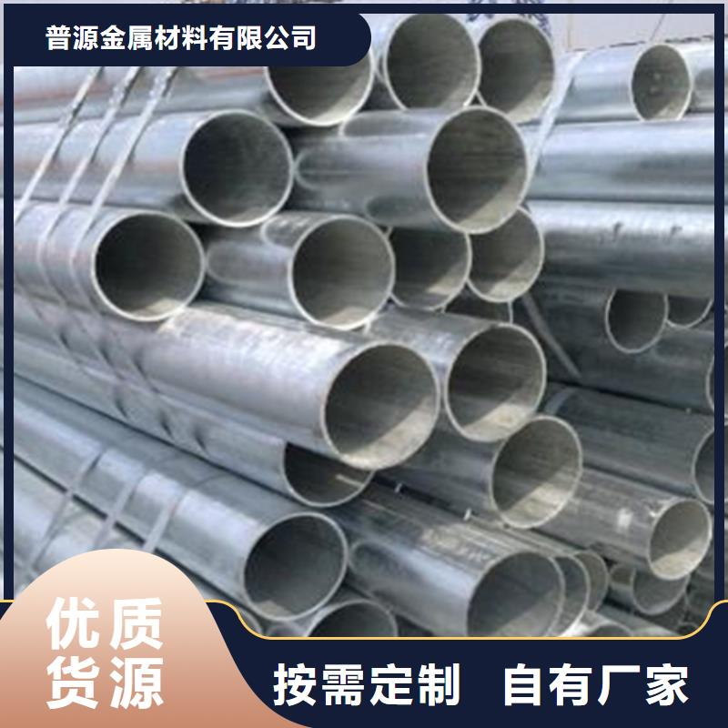 无缝钢管工字钢快速物流发货