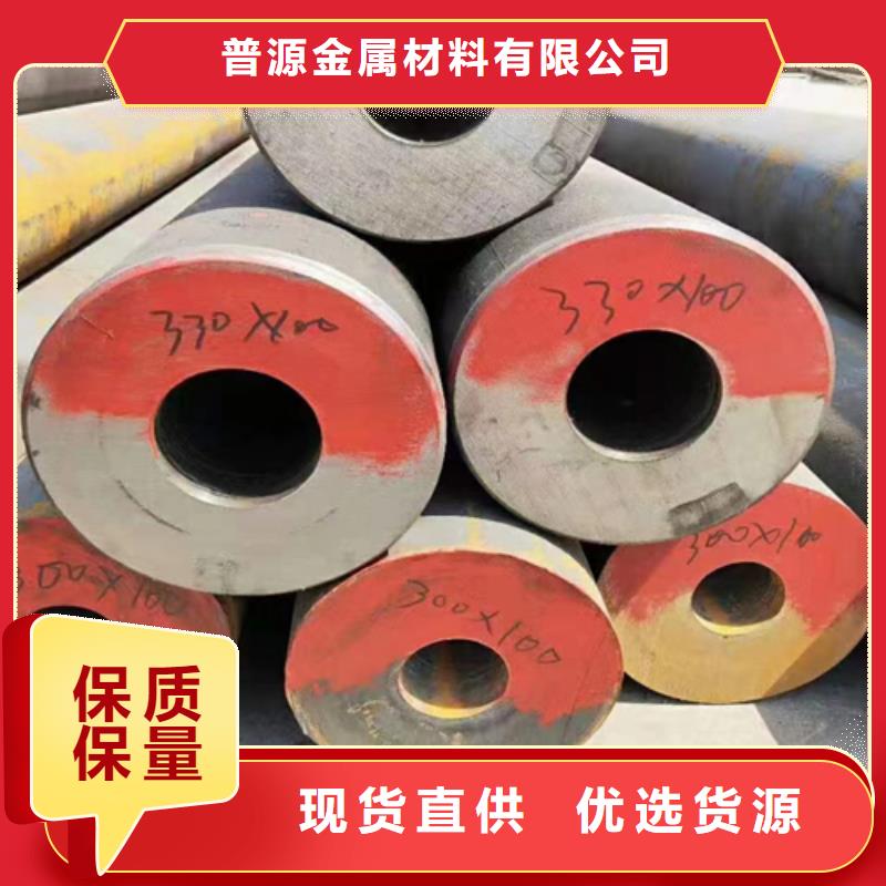 无缝钢管工字钢快速物流发货