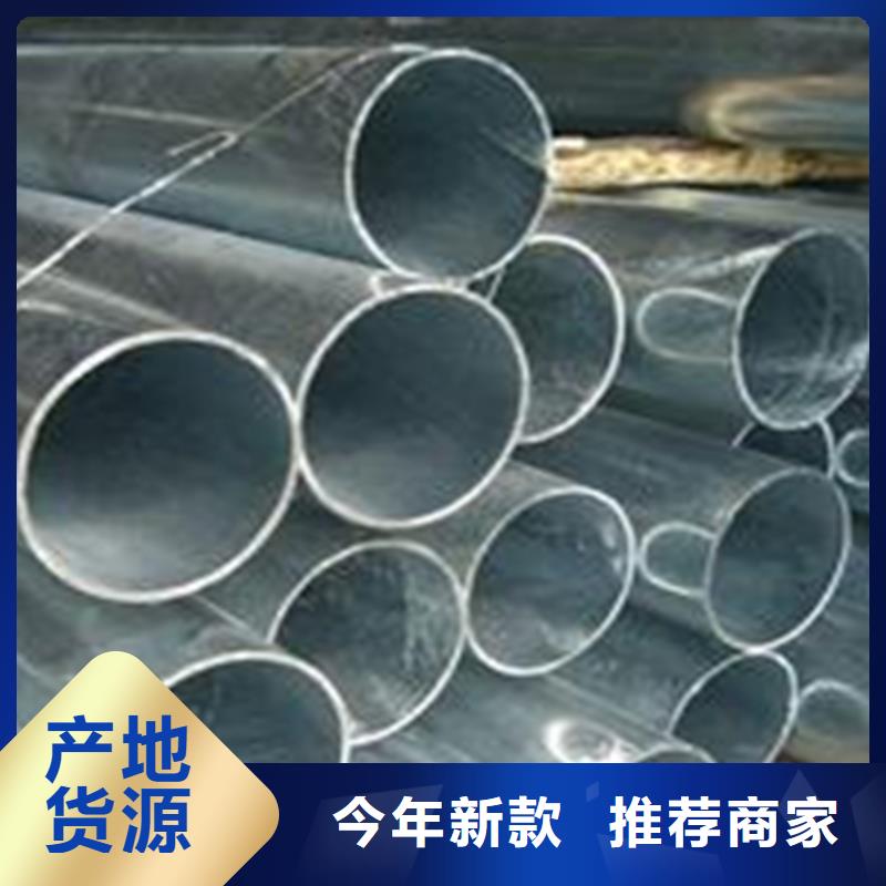 无缝钢管工字钢快速物流发货