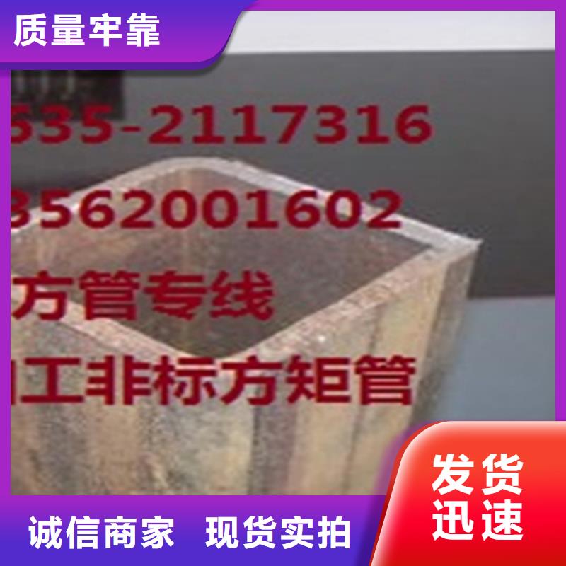 方管扁钢用心做好细节
