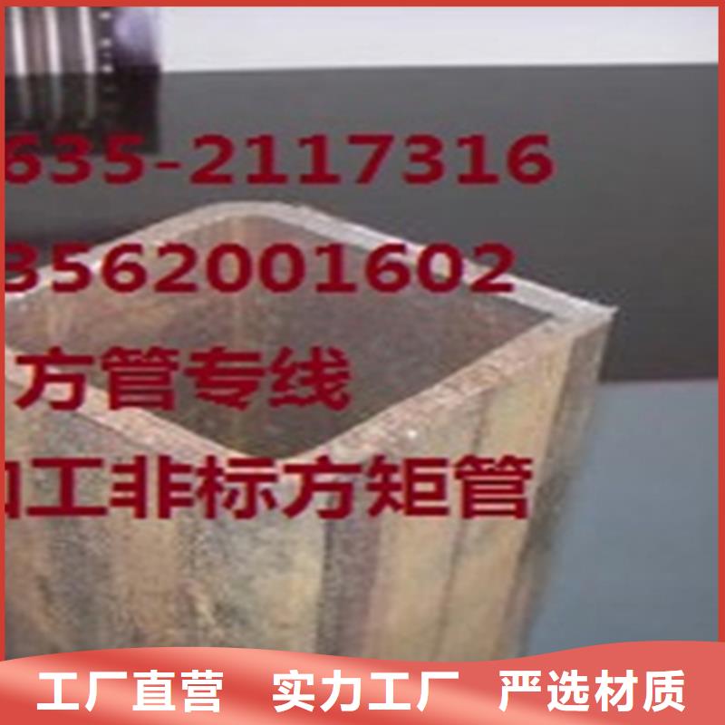 方管,槽钢工期短发货快