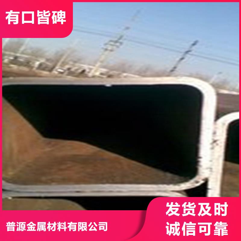 方管扁钢用心做好细节