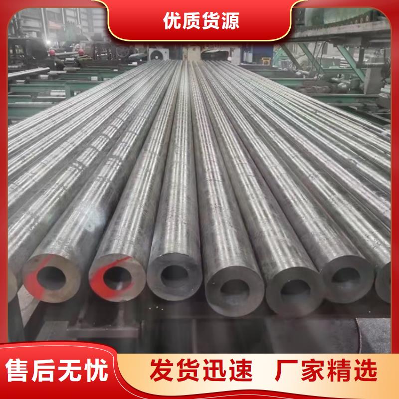 有现货的小口径20cr无缝管生产厂家