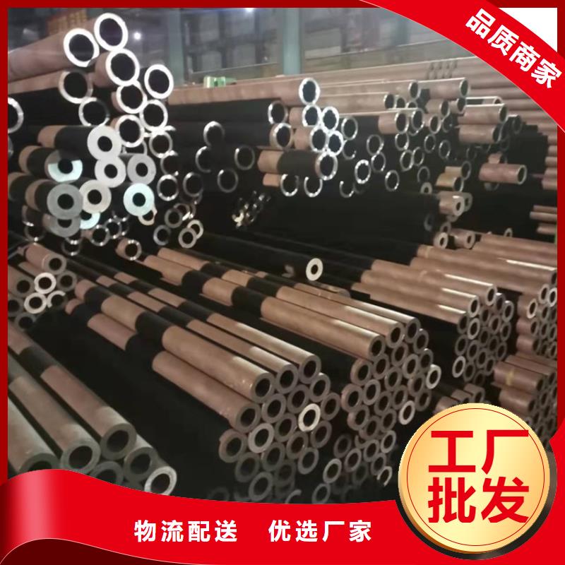 耐磨20cr无缝管施工方案
