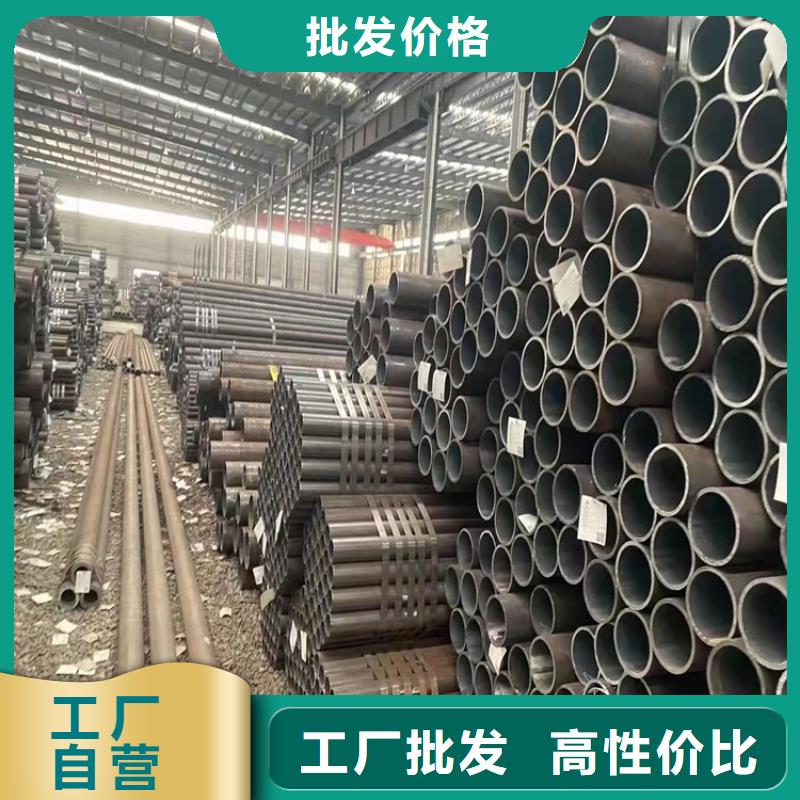耐磨20cr无缝管施工方案