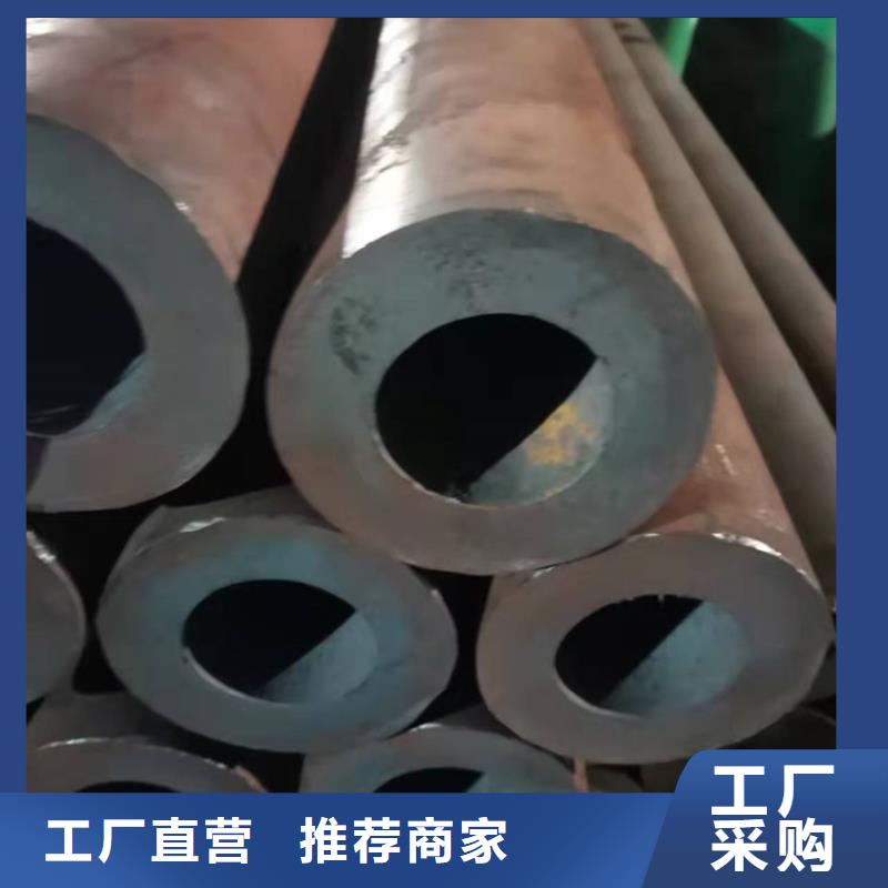 有现货的小口径20cr无缝管生产厂家