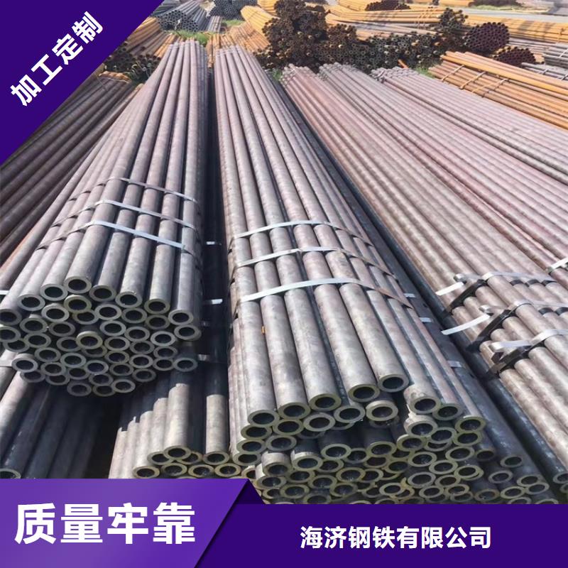 有现货的小口径20cr无缝管生产厂家