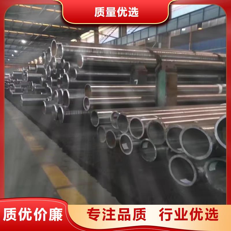 耐磨20cr无缝管施工方案