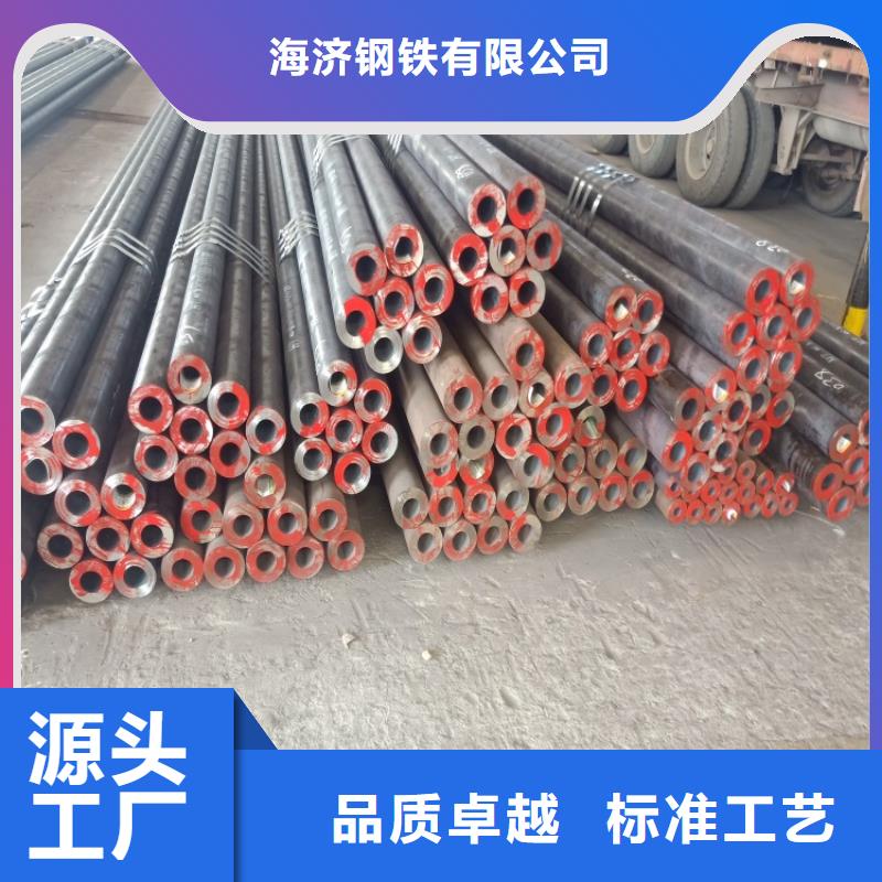 耐磨20cr无缝管施工方案