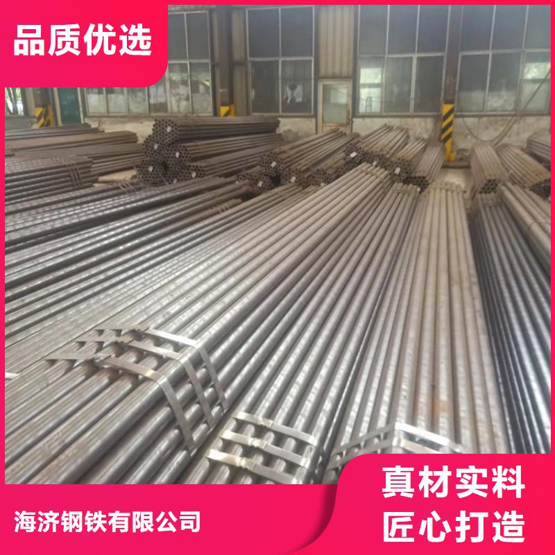 有现货的小口径20cr无缝管生产厂家