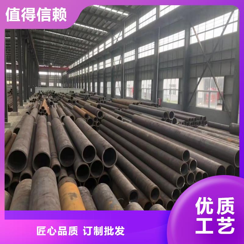 有现货的小口径20cr无缝管生产厂家