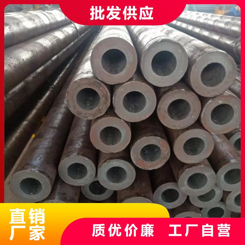 有现货的小口径20cr无缝管生产厂家