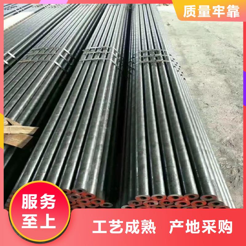 有现货的小口径20cr无缝管生产厂家