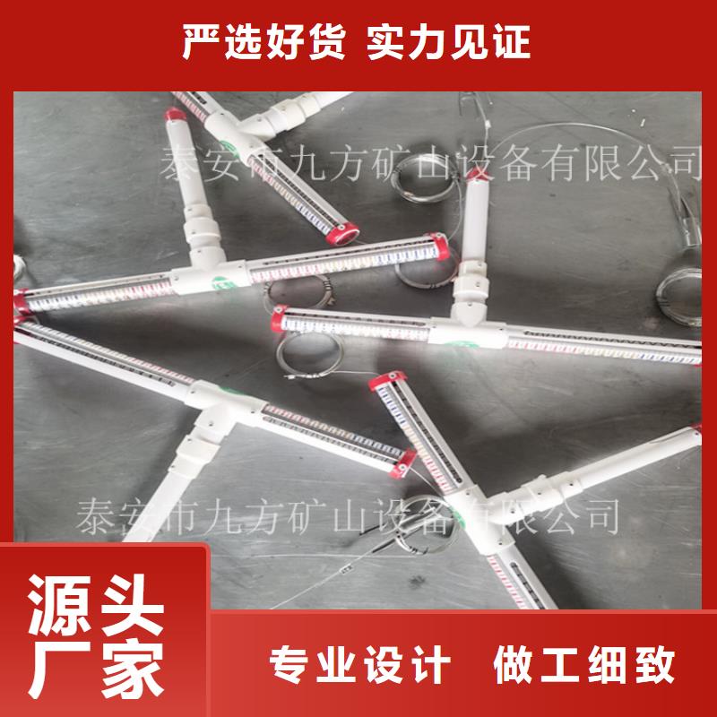 【 顶板离层仪_三用阀试验台制造生产销售】