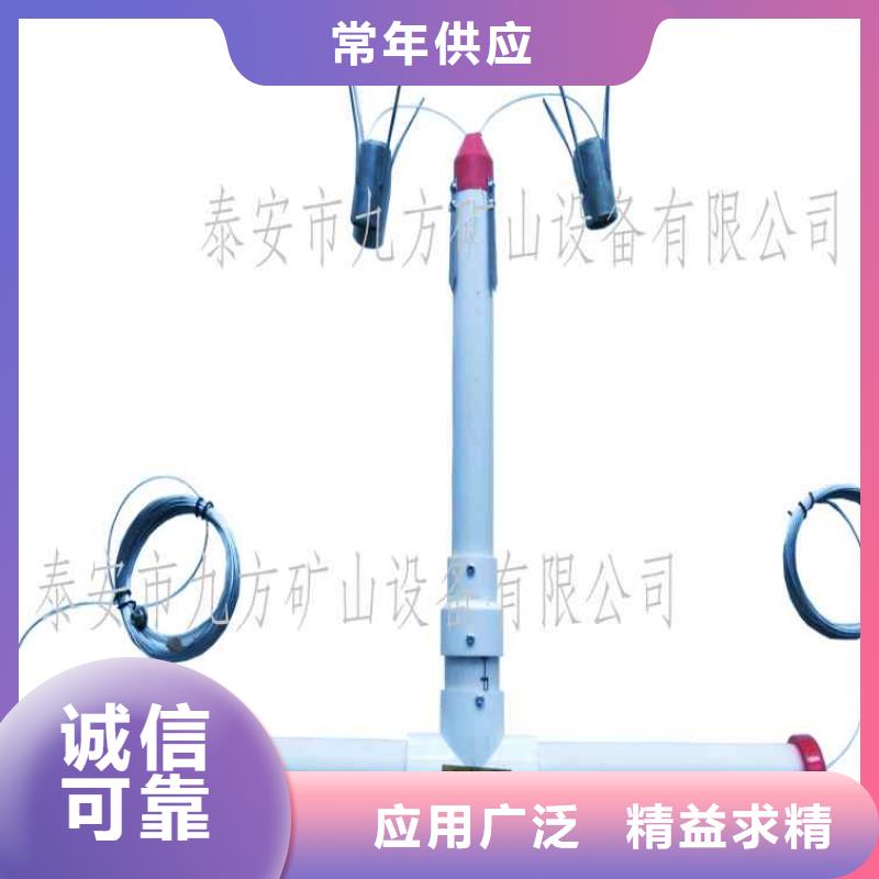 【 顶板离层仪_三用阀试验台制造生产销售】