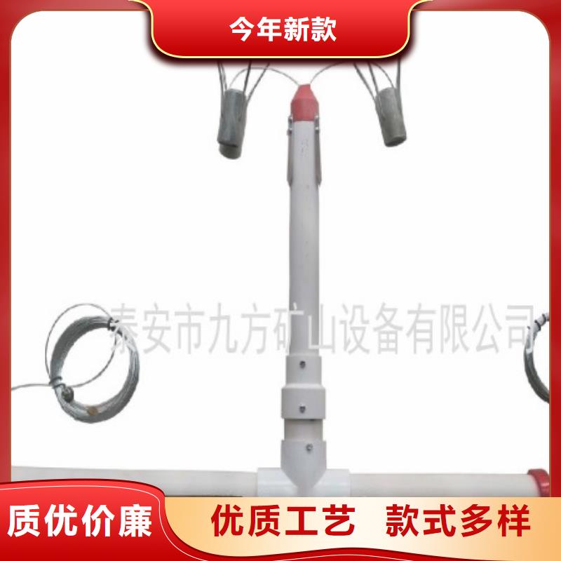 【 顶板离层仪_三用阀试验台制造生产销售】