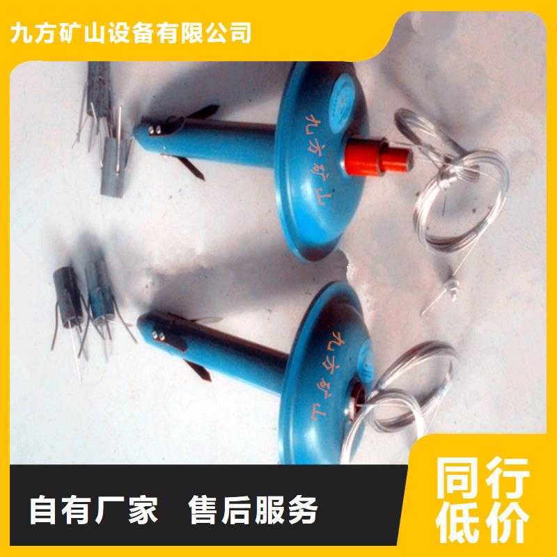【 顶板离层仪_三用阀试验台制造生产销售】