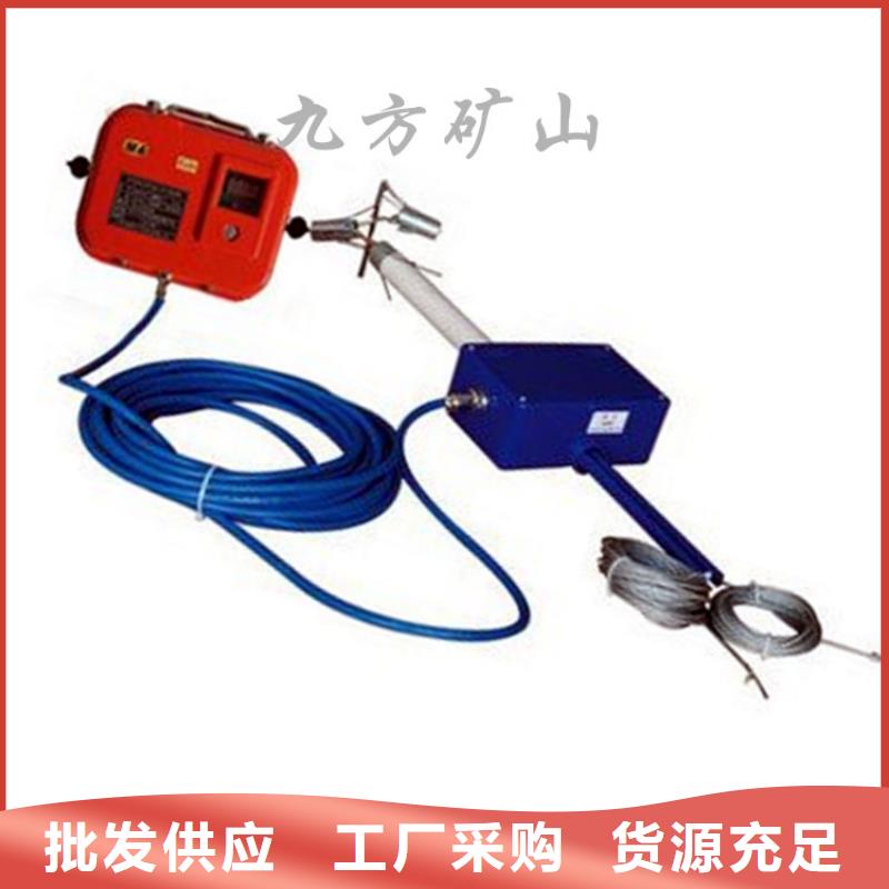 【 顶板离层仪_三用阀试验台制造生产销售】