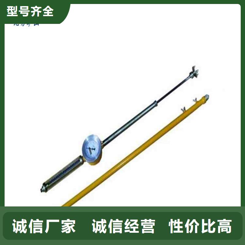 【 顶板离层仪_三用阀试验台制造生产销售】