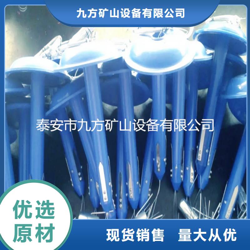 【 顶板离层仪_三用阀试验台制造生产销售】