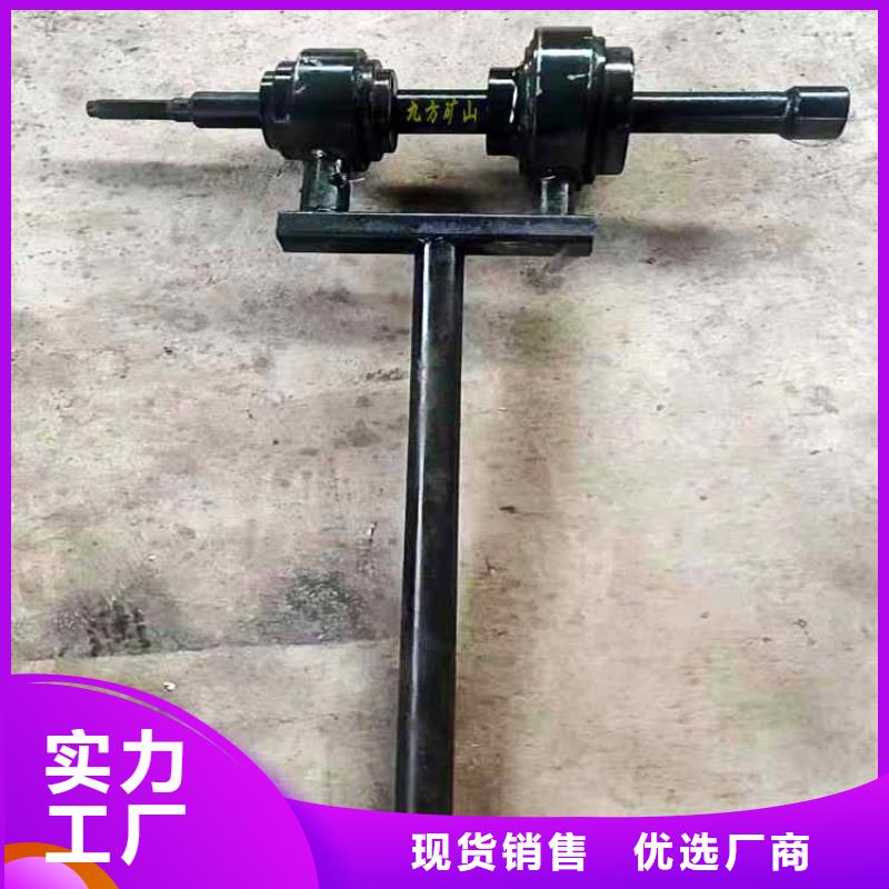 锚杆扭矩放大器顶板离层仪物美价优