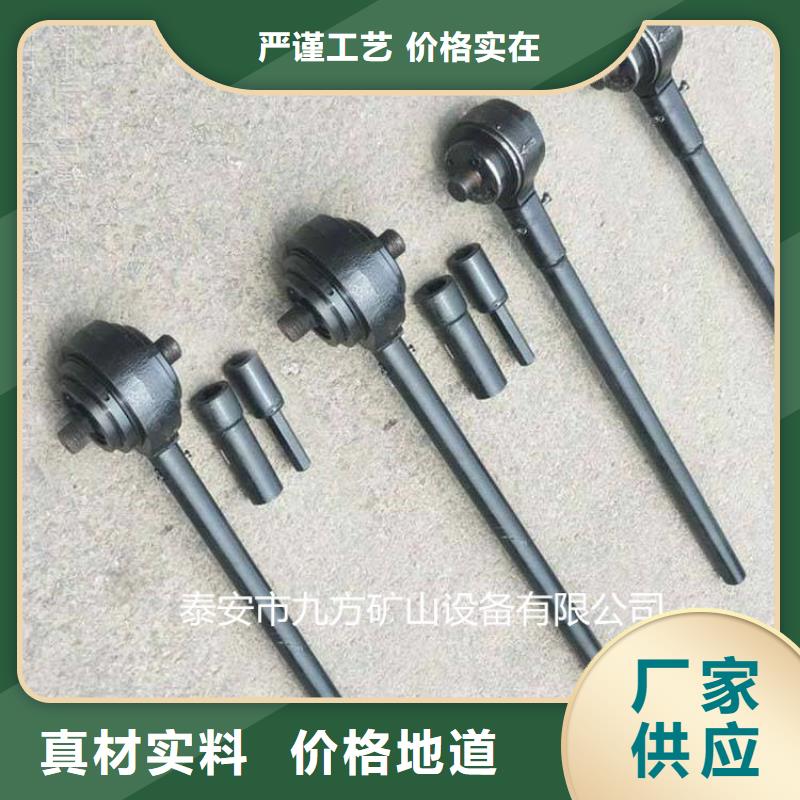 锚杆扭矩放大器顶板离层仪物美价优