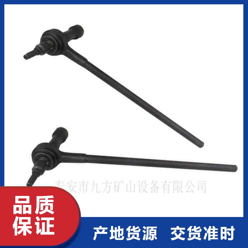锚杆扭矩放大器顶板离层仪物美价优