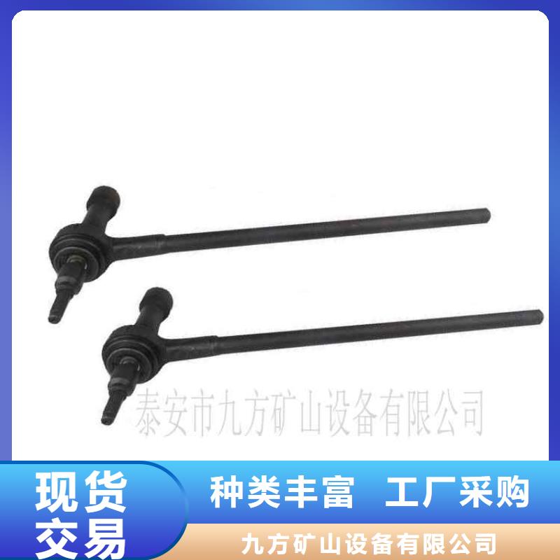 锚杆扭矩放大器顶板离层仪物美价优