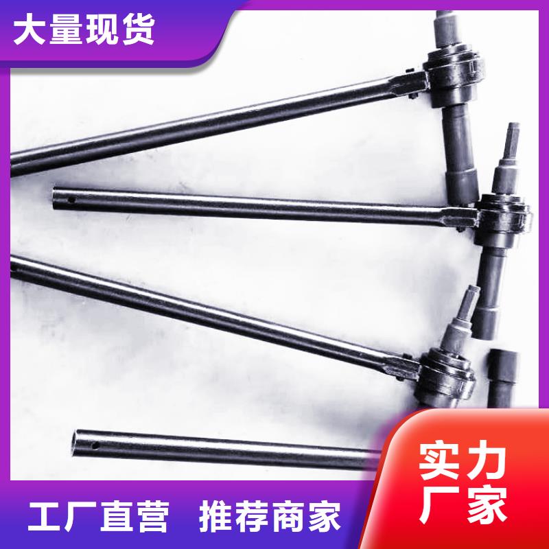 锚杆扭矩放大器顶板离层仪物美价优