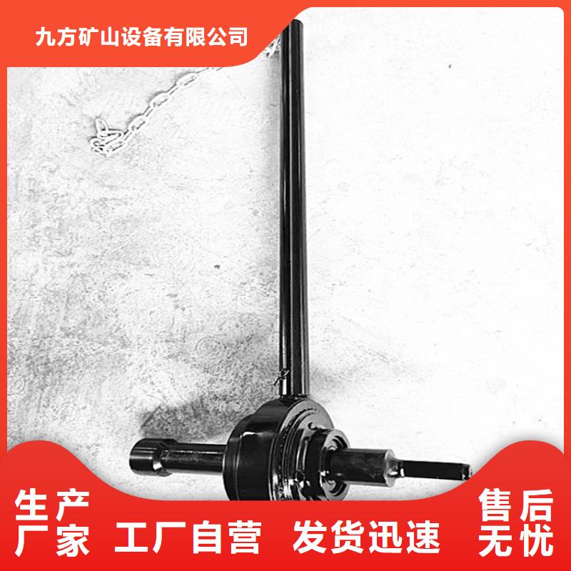 锚杆扭矩放大器顶板离层仪物美价优