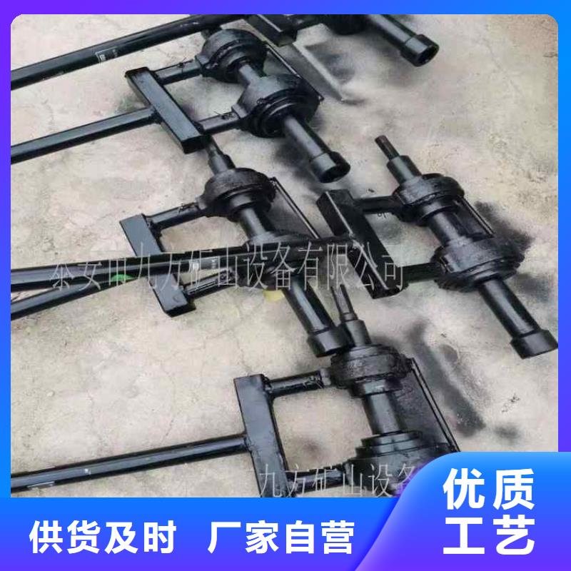 锚杆扭矩放大器顶板离层仪物美价优
