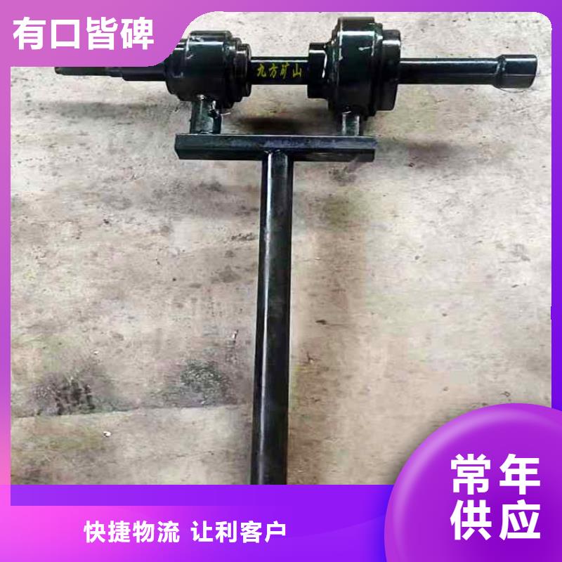 锚杆扭矩放大器顶板离层仪物美价优