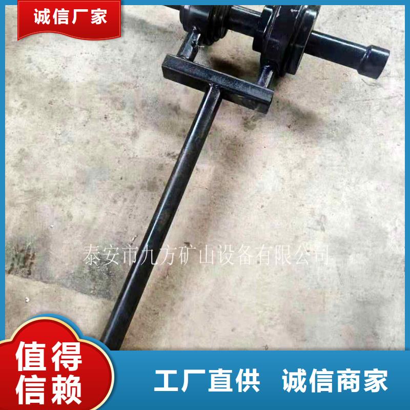 锚杆扭矩放大器顶板离层仪物美价优