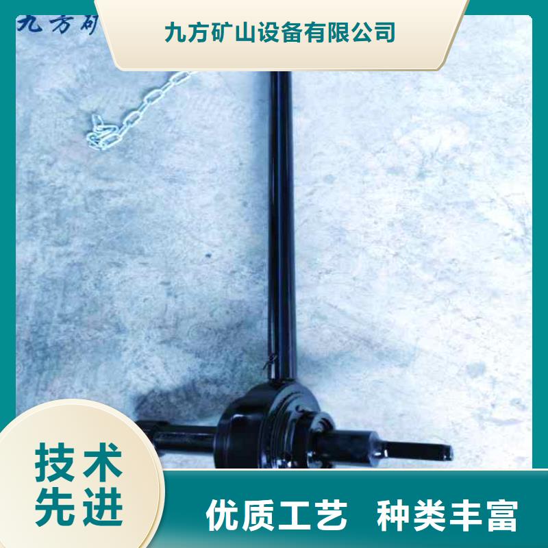 锚杆扭矩放大器顶板离层仪物美价优