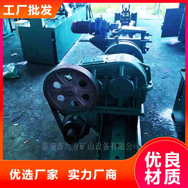 拆柱机DW-4多点位移计多家仓库发货