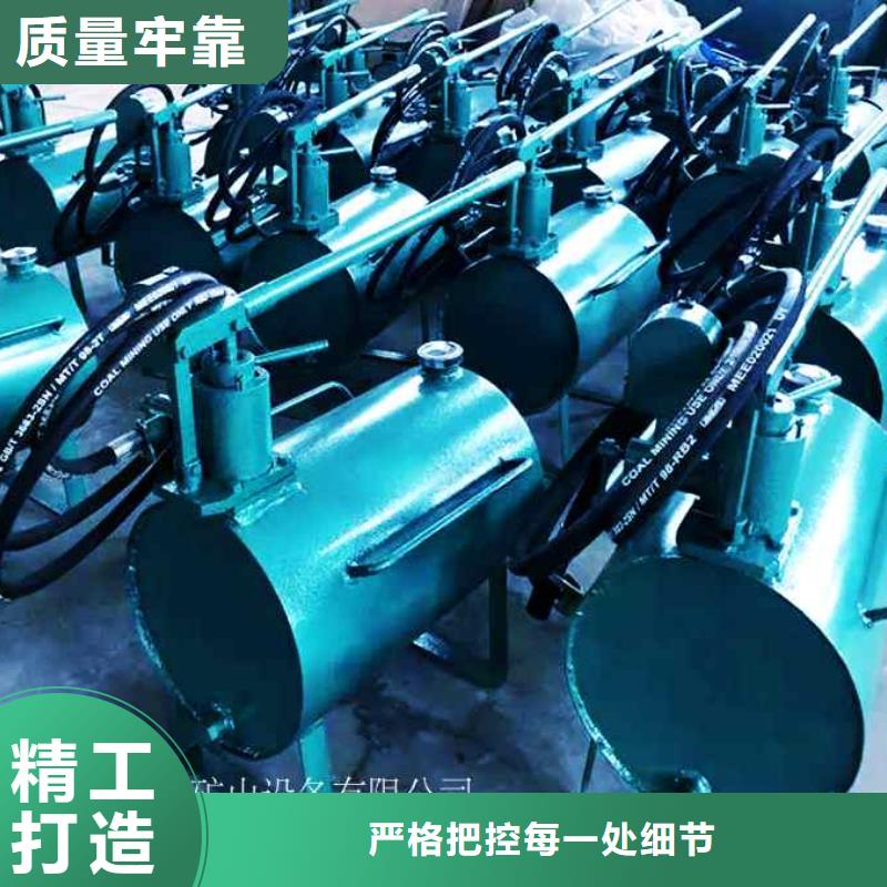 同江|东风|哈尔滨|齐齐哈尔|鹤岗|大庆|牡丹江【升柱器】_综采支架测压双表厂家直营-聊商通