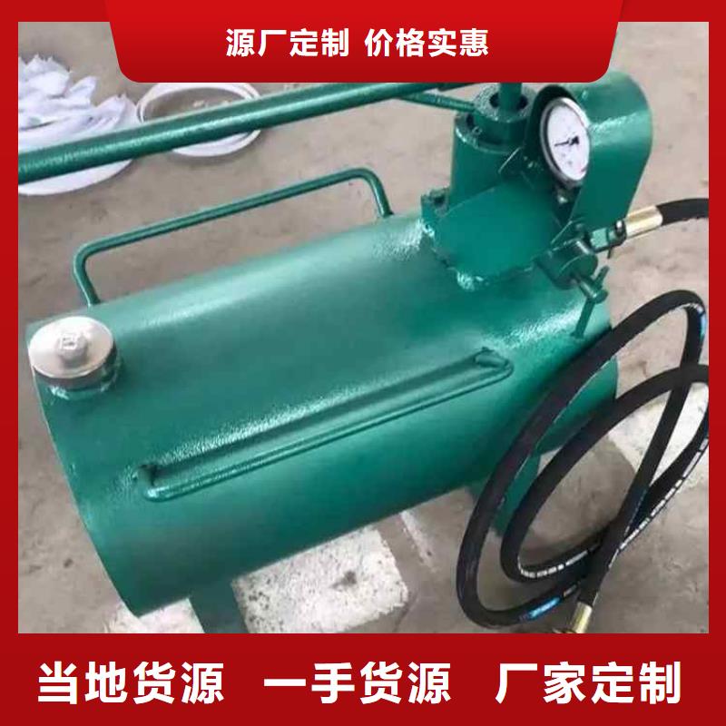 同江|东风|哈尔滨|齐齐哈尔|鹤岗|大庆|牡丹江【升柱器】_综采支架测压双表厂家直营-聊商通