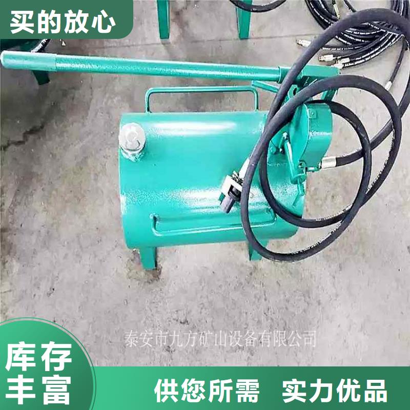 同江|东风|哈尔滨|齐齐哈尔|鹤岗|大庆|牡丹江【升柱器】_综采支架测压双表厂家直营-聊商通
