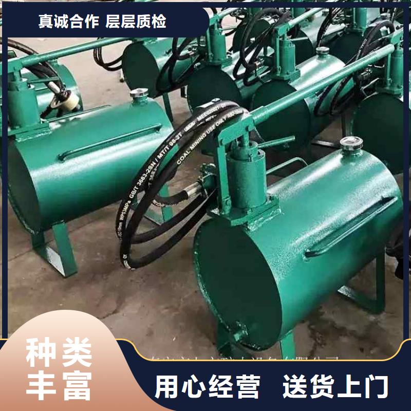 同江|东风|哈尔滨|齐齐哈尔|鹤岗|大庆|牡丹江【升柱器】_综采支架测压双表厂家直营-聊商通