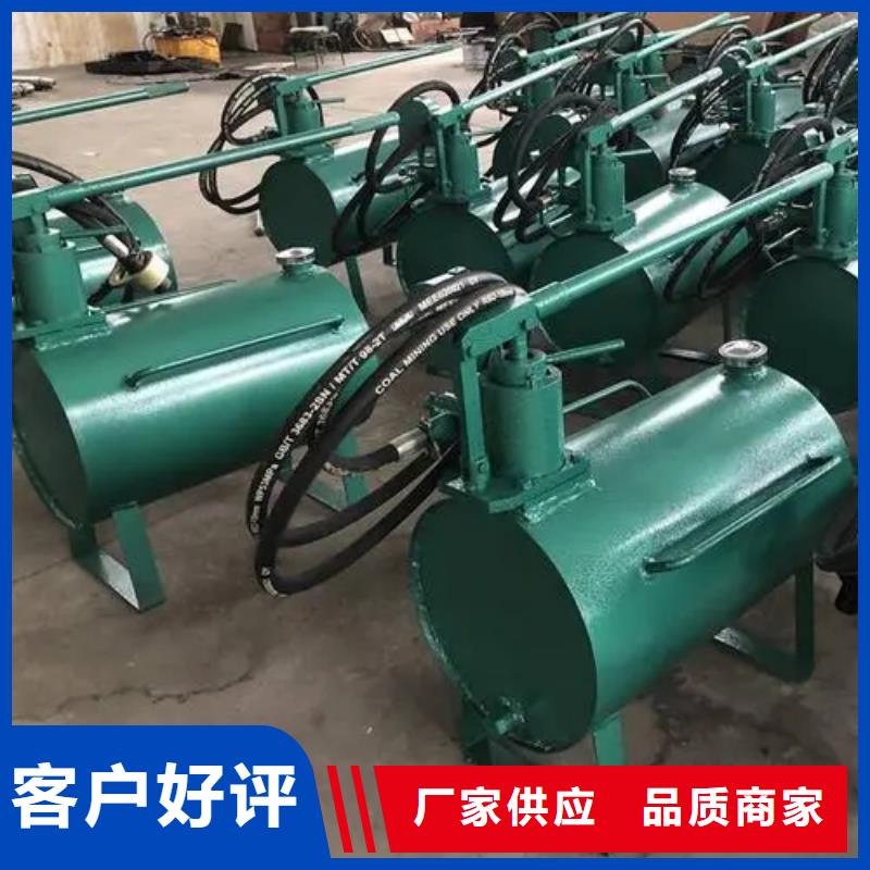 同江|东风|哈尔滨|齐齐哈尔|鹤岗|大庆|牡丹江【升柱器】_综采支架测压双表厂家直营-聊商通