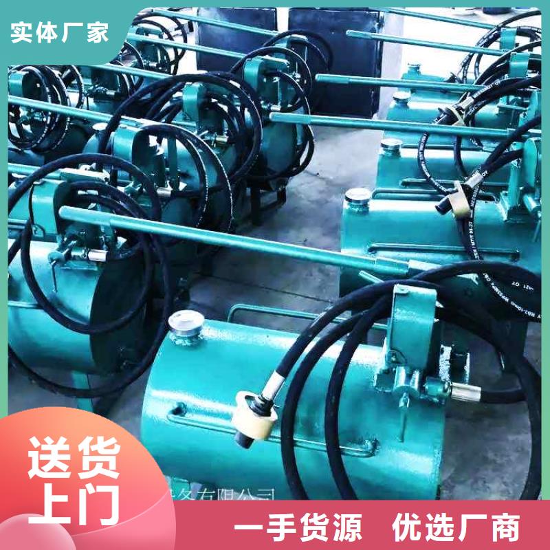 同江|东风|哈尔滨|齐齐哈尔|鹤岗|大庆|牡丹江【升柱器】_综采支架测压双表厂家直营-聊商通