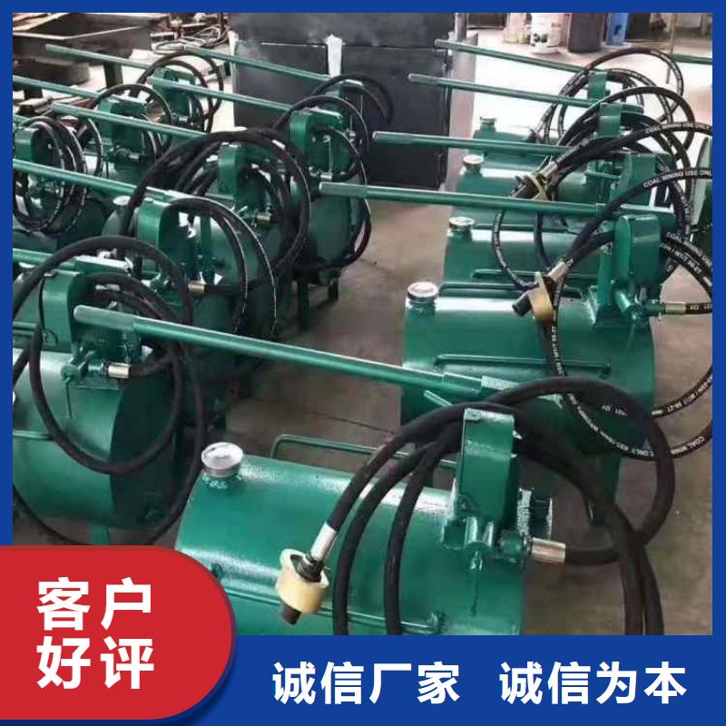 同江|东风|哈尔滨|齐齐哈尔|鹤岗|大庆|牡丹江【升柱器】_综采支架测压双表厂家直营-聊商通
