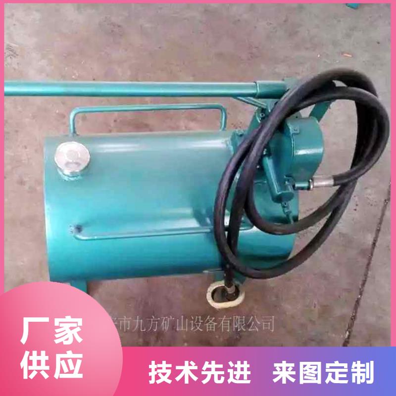 同江|东风|哈尔滨|齐齐哈尔|鹤岗|大庆|牡丹江【升柱器】_综采支架测压双表厂家直营-聊商通