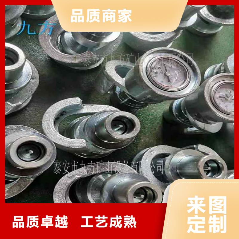 单体支柱测压仪-锚杆扭力扳手质量无忧
