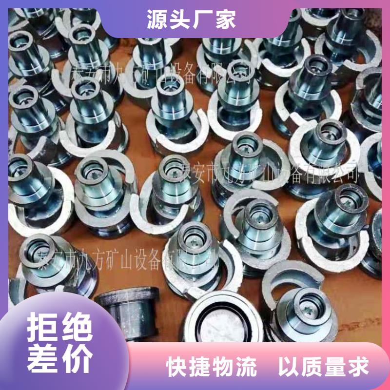 单体支柱测压仪-锚杆扭力扳手质量无忧