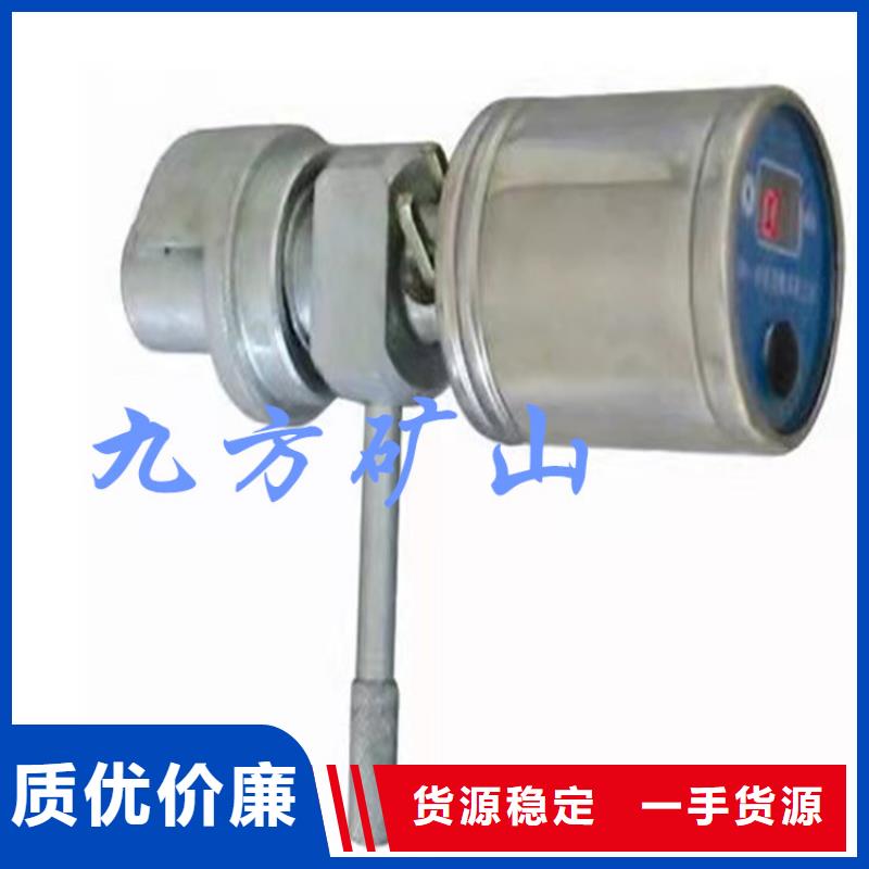 单体支柱测压仪-锚杆扭力扳手质量无忧