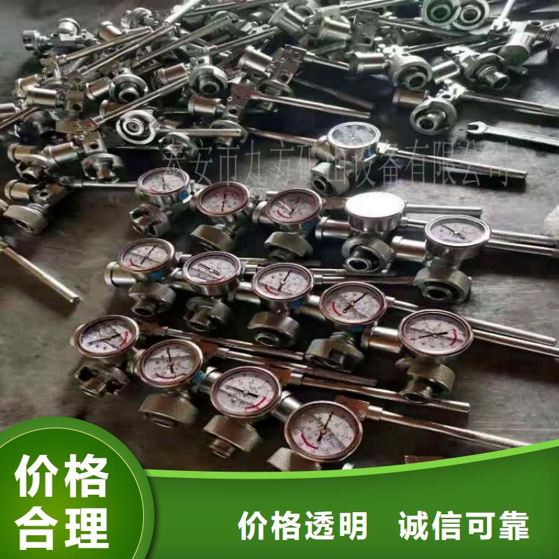 单体支柱测压仪-锚杆扭力扳手质量无忧